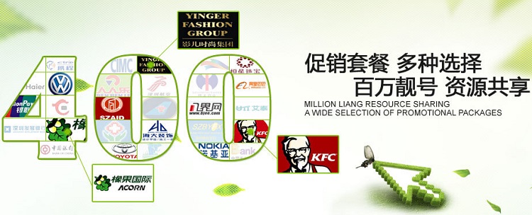 news.zg4007.com/home